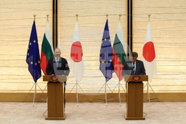 Япония - Румен Радев - Шигеру Ишиба