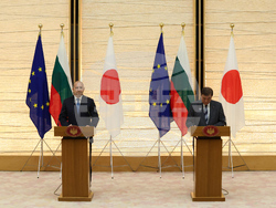 Япония - Румен Радев - Шигеру Ишиба