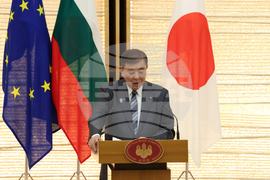 Япония - Румен Радев - Шигеру Ишиба