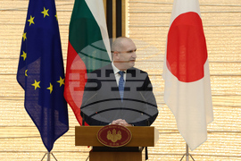 Япония - Румен Радев - Шигеру Ишиба