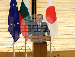 Япония - Румен Радев - Шигеру Ишиба