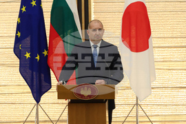 Япония - Румен Радев - Шигеру Ишиба