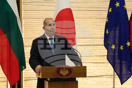 Япония - Румен Радев - Шигеру Ишиба