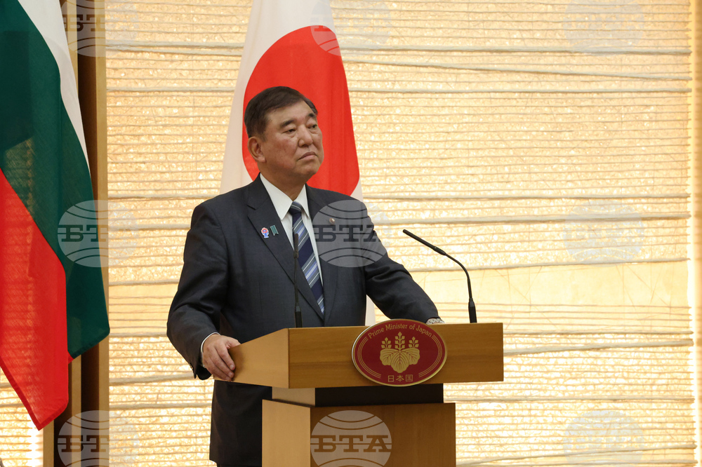 Япония - Румен Радев - Шигеру Ишиба