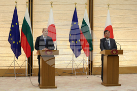 Япония - Румен Радев - Шигеру Ишиба