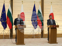 Япония - Румен Радев - Шигеру Ишиба