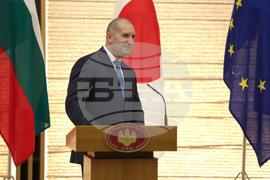 Япония - Румен Радев - Шигеру Ишиба