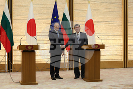 Япония - Румен Радев - Шигеру Ишиба