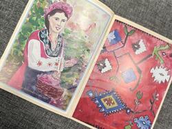 Турция - Българско неделно училище „Св. Св. Кирил и Методий“ - годишнина