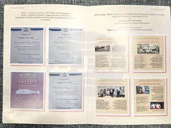 Турция - Българско неделно училище „Св. Св. Кирил и Методий“ - годишнина