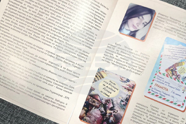 Турция - Българско неделно училище „Св. Св. Кирил и Методий“ - годишнина