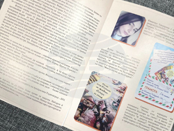 Турция - Българско неделно училище „Св. Св. Кирил и Методий“ - годишнина