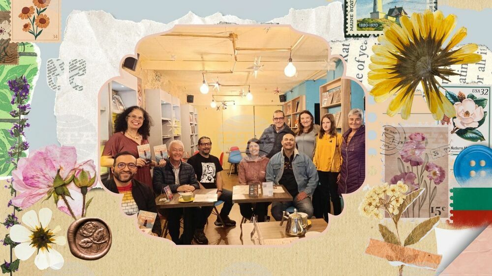 Книгата „Тъмната страна на успеха“ на Дорис Дукова беше представена в рамките на инициативата „Кафе с цел“ в Богота