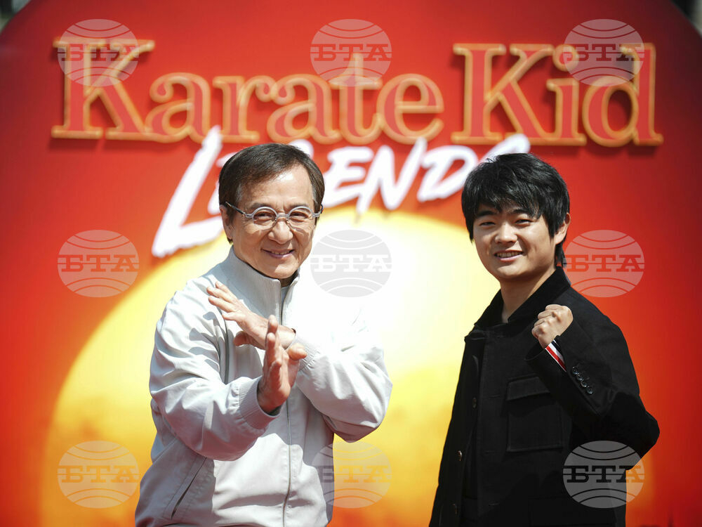 Britain Karate Kids