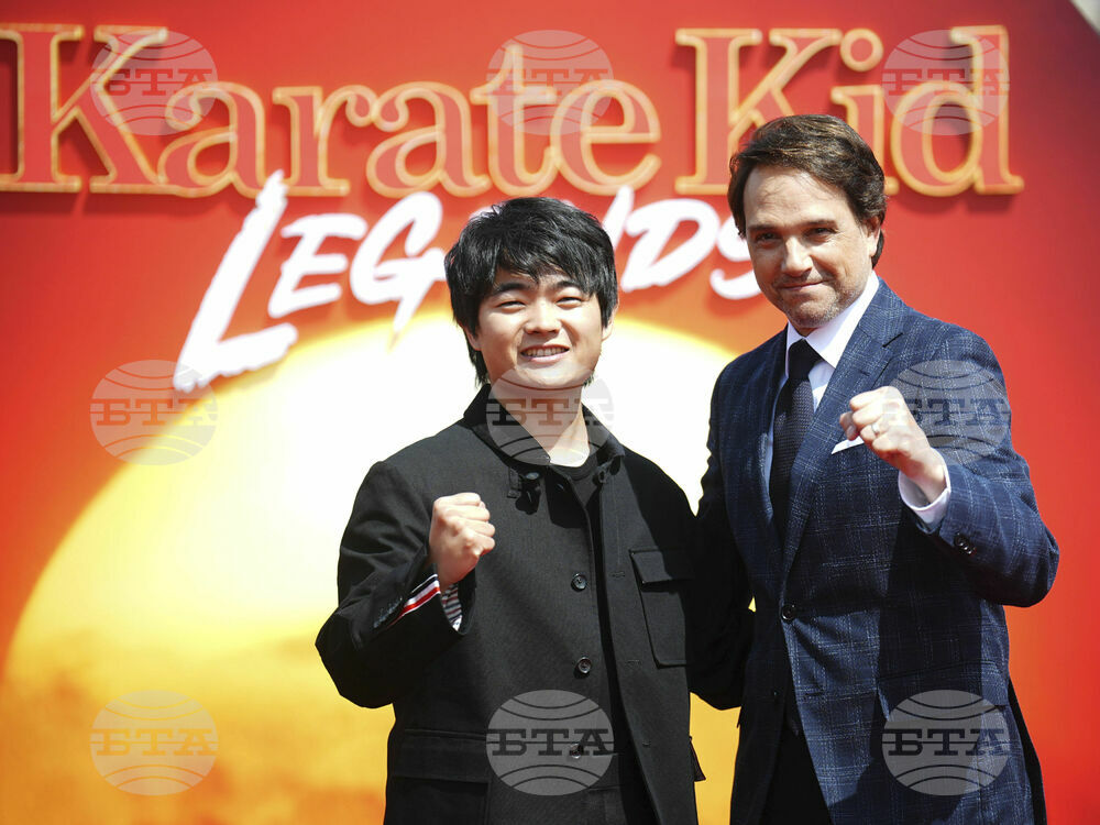 Britain Karate Kids
