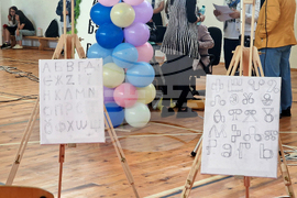 Разград - училище - празник