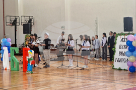 Разград - училище - празник