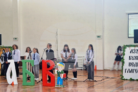 Разград - училище - празник