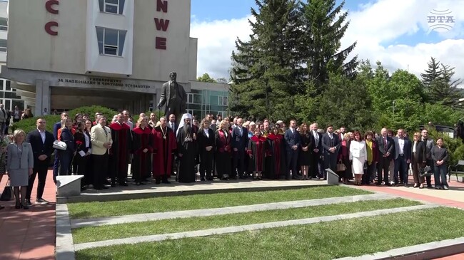 Председателят на НС Наталия Киселова, патриарх Даниил и министър Красимир Вълчев присъстваха на отбелязването на 105-годишнината на УНСС