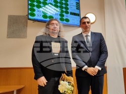 Пазарджик- почетен знак- отличие-церемония