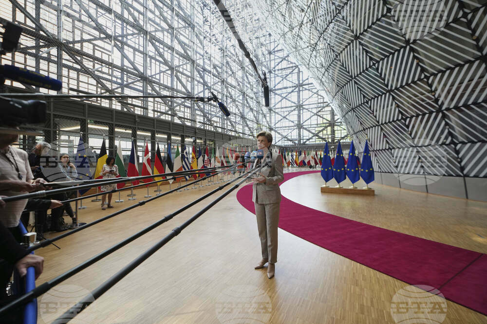 Belgium EU Foreign Ministers