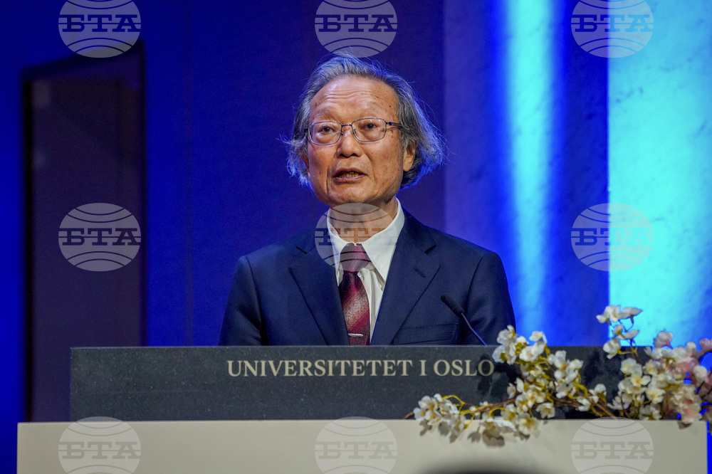 Norway Abel Prize