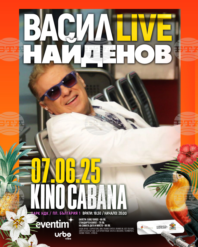 Васил Найденов пее на открито, в центъра на София