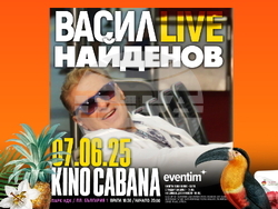 Васил Найденов пее на открито, в центъра на София, визия – организатори