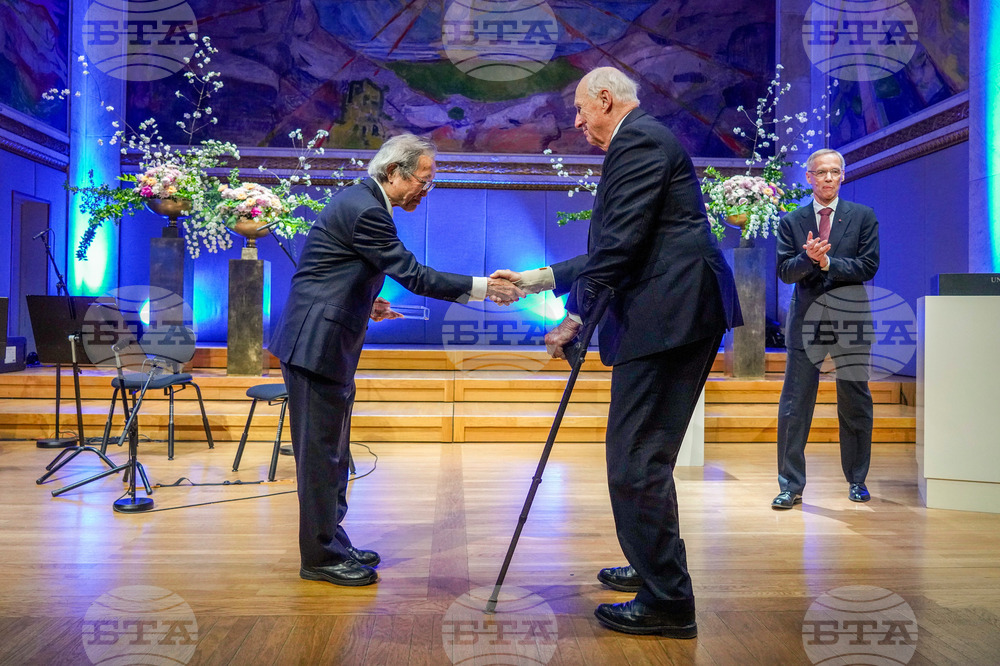 Norway Abel Prize
