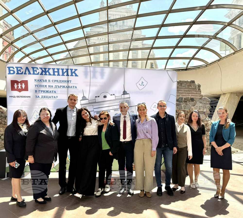 Добър 3,53 е оценката към институциите в „Бележник 2025“ на НМД