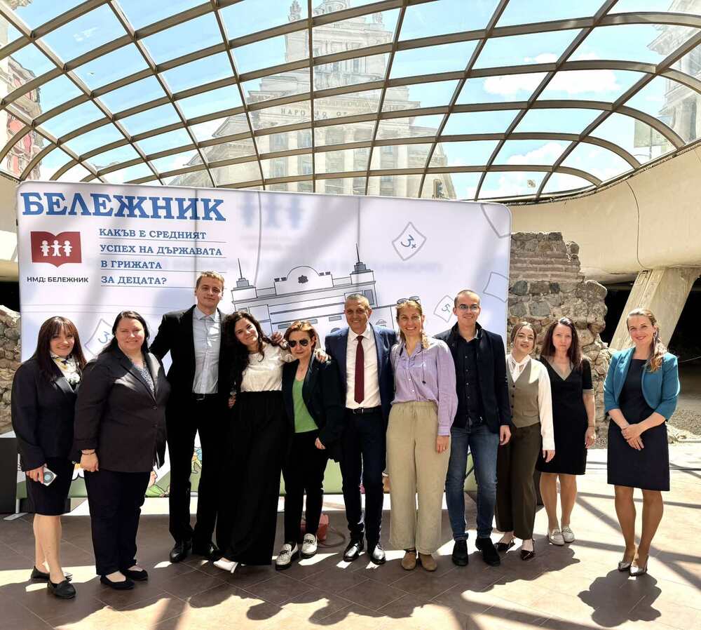 Добър 3,53 е оценката към институциите в „Бележник 2025“ на НМД