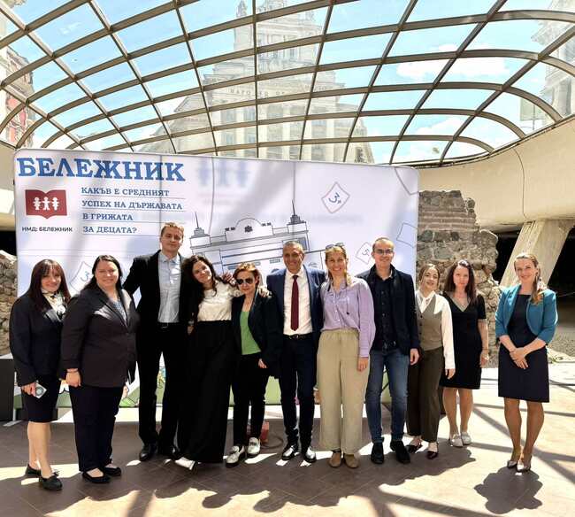 Добър 3,53 е оценката към институциите в „Бележник 2025“ на НМД