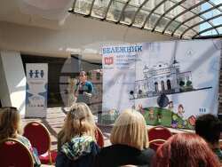 Снимка: Национална мрежа за децата