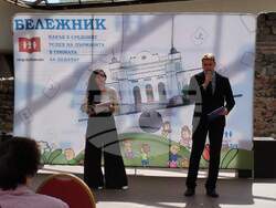 Снимка: Национална мрежа за децата