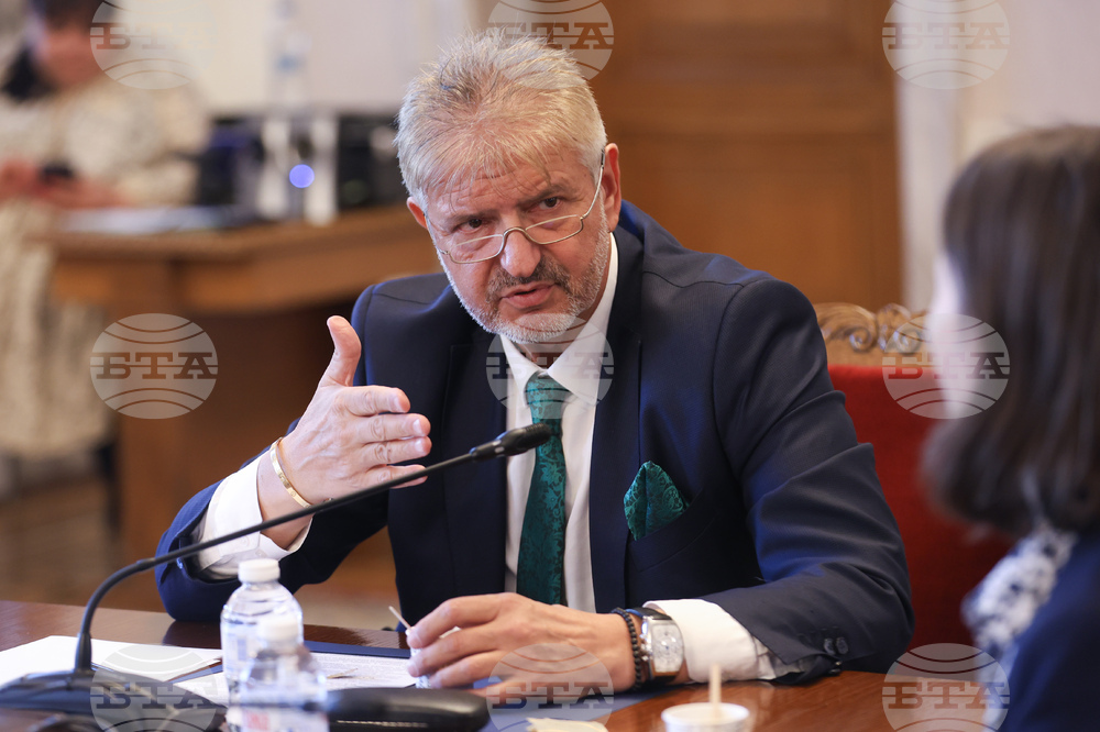 Народно събрание - Временна комисия за разпределението на наркотични вещества - заседание