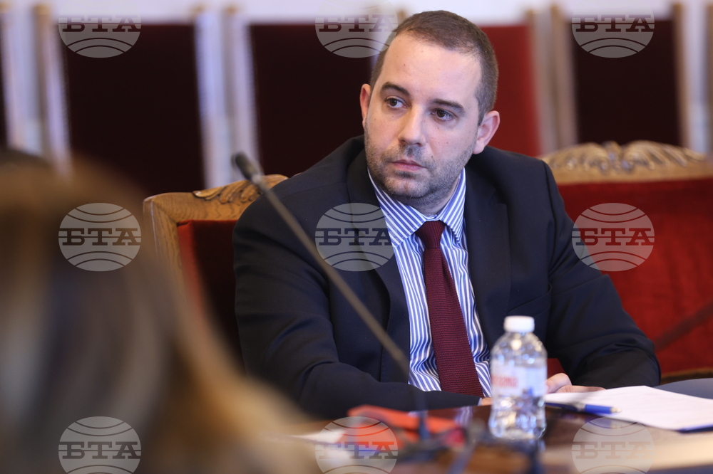 Народно събрание - Временна комисия за разпределението на наркотични вещества - заседание