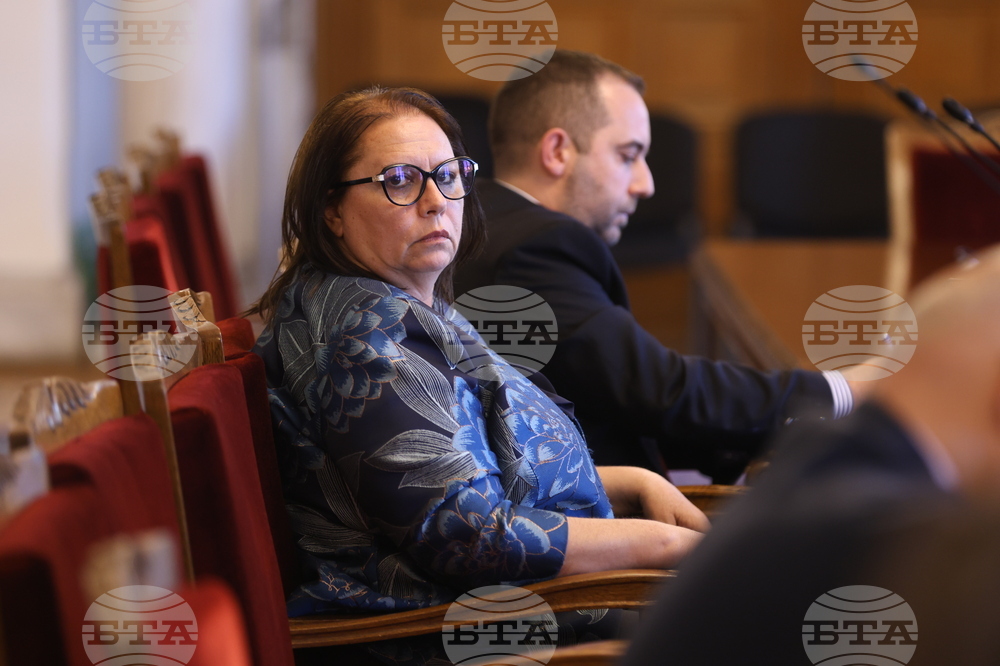Народно събрание - Временна комисия за разпределението на наркотични вещества - заседание
