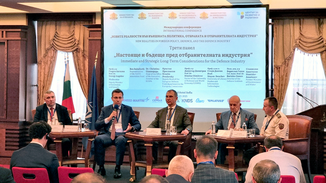 Experts Discuss Future of Defence Industry at Sofia Forum