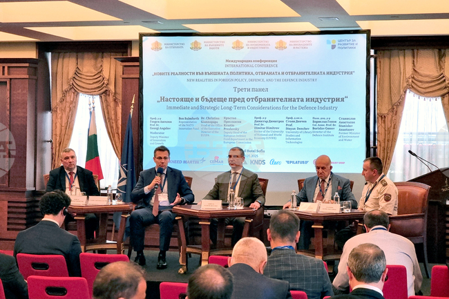 Experts Discuss Future of Defence Industry at Sofia Forum