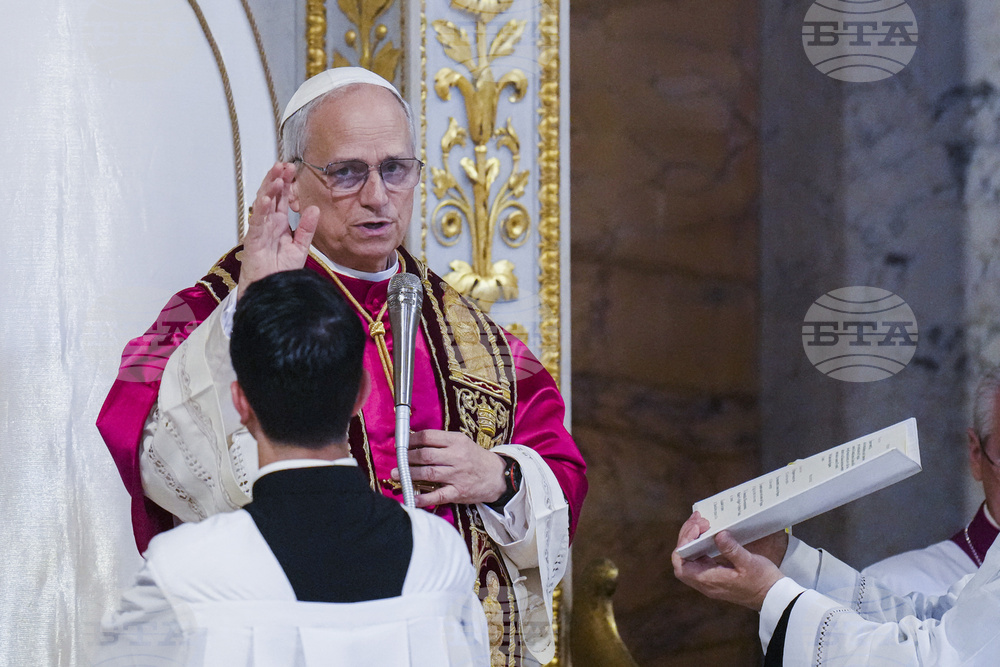 Vatican Pope