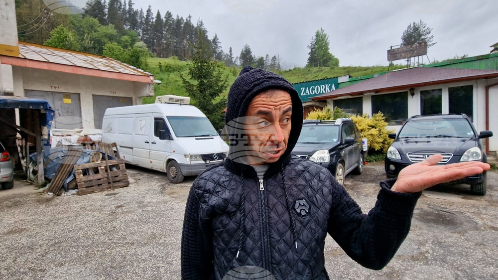 Смолян - дупки - Петровица