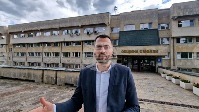 Община Смолян приключи проектите си по Плана за възстановяване и устойчивост, каза заместник-кметът Марин Захариев
