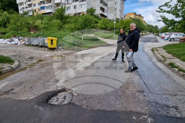 Смолян - дупки - Петровица