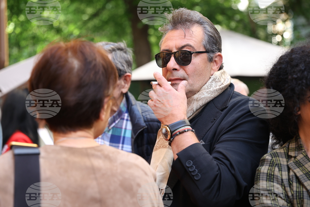 Радина Червенова - роман - представяне