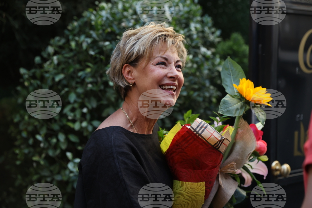 Радина Червенова - роман - представяне