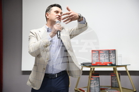 Радина Червенова - роман - представяне