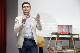 Радина Червенова - роман - представяне