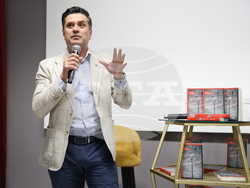 Радина Червенова - роман - представяне