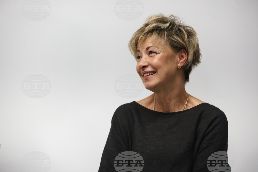 Радина Червенова - роман - представяне