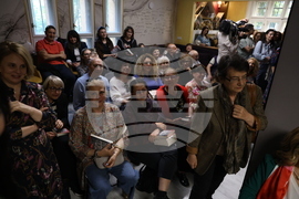 Радина Червенова - роман - представяне